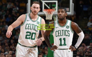 【华体会HTH】华夏幸福瞄准小组第三：若能避开恒大有戏重返亚冠