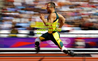 华体会：凯恩九月狂飙，5场独造12球荣膺拜仁月度最佳，德甲巨舰全速启航