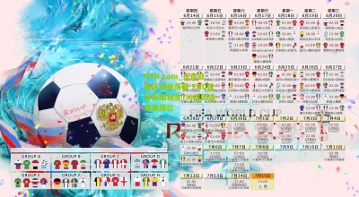 HTH.com_东南亚赛区决战落幕 TNC强势突围锁定TI6国际邀请赛席位