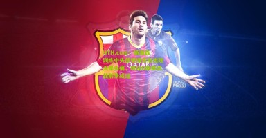 HTH.com：杨瀚森训练中头部受撞击后出现头晕头痛，明日G联赛出战前景成谜