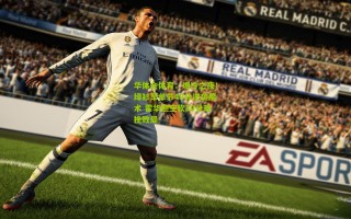 华体会体育：爆冷之夜！绿衫军单节49分逆袭魔术 霍华德空砍30分难挽败局