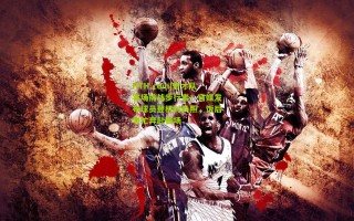 HTH.com|奇才队客场挑战步行者！官媒发布球员登机时尚照，饭后匆忙奔赴赛场