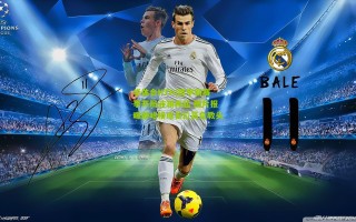 华体会HTH|德甲新赛季开局波澜再起 图片报曝滕哈格成首位高危教头