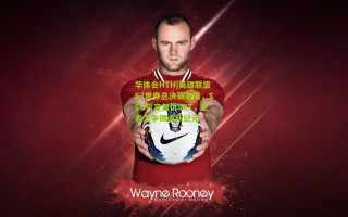 华体会HTH|英雄联盟S7世界总决赛前瞻，SSG誓言复仇SKT，王者之争铸造新纪元